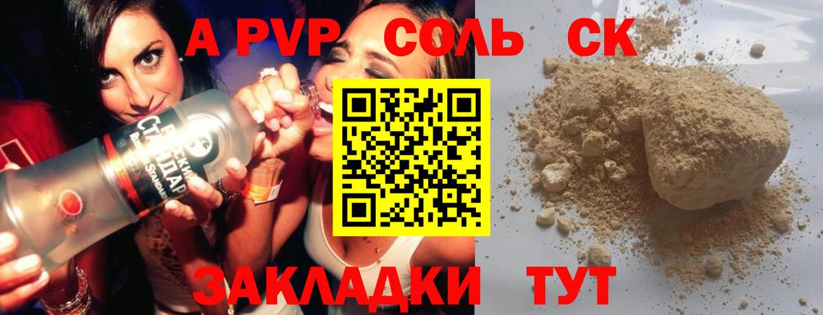 Дятьково  LSD-25  ГАШИШ  Кокаин  МЕФ   Бошки Шишки  Вход с VPN  Мефедрон 