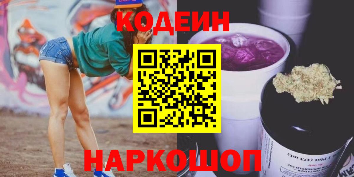 МЕФ Дятьково