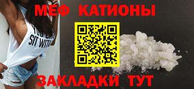альфа пвп Новодвинск
