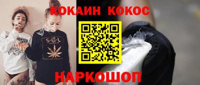 a pvp Новозыбков