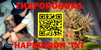 кокаин перу Новокубанск