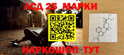 кокаин перу Новокубанск