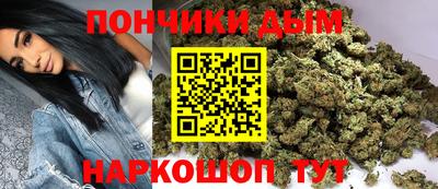 кокаин перу Новокубанск