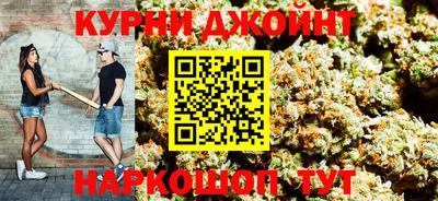прущая мука Нальчик