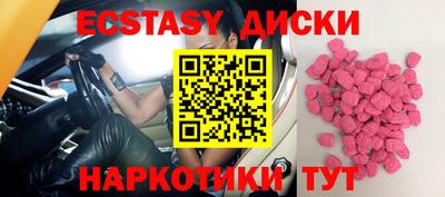 a pvp Новозыбков