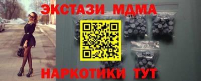 a pvp Новозыбков