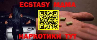 a pvp Новозыбков