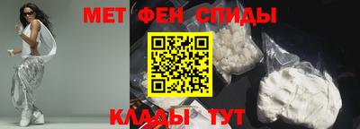 кокаин перу Новокубанск