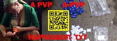 кокаин перу Новокубанск
