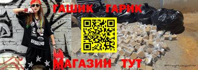 a pvp Новозыбков