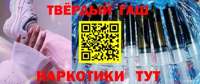 a pvp Новозыбков