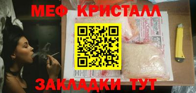 альфа пвп Новодвинск