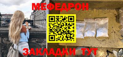 a pvp Новозыбков