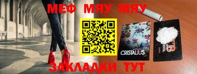 a pvp Новозыбков