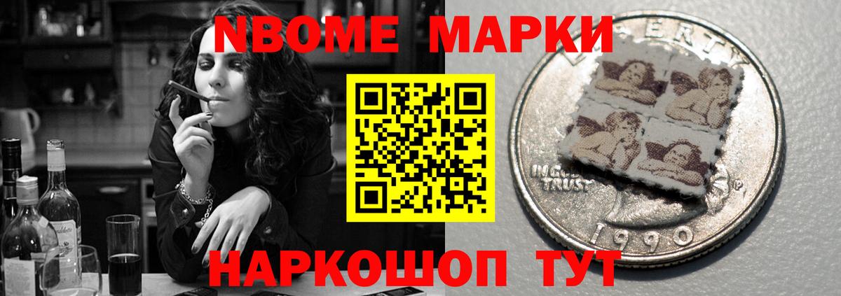 Лсд 25 экстази кислота Дятьково