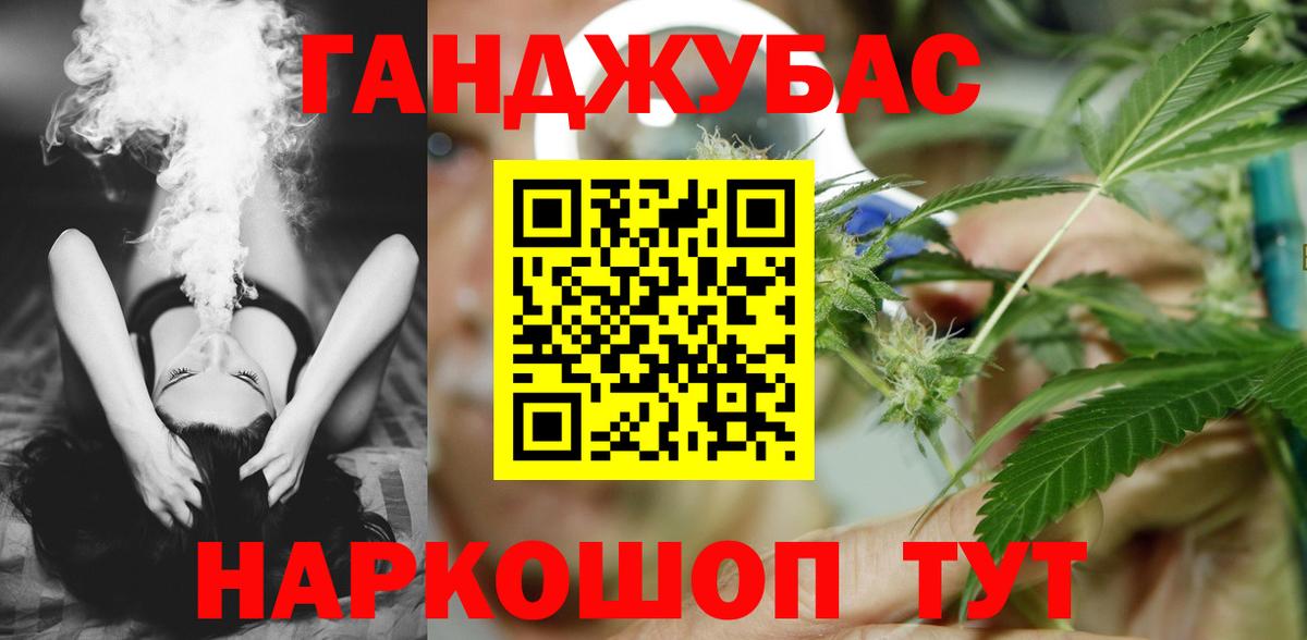 Бошки марихуана VHQ Дятьково